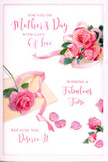 In this image, a refined Mother's Day card lies flat, its surface transformed into a floral tableau dominated by lush pink roses and scattered petals that evoke the tenderness of a spring morning on the Isle of Dogs. The main bouquet illustration is positioned slightly to one side, with large, velvety rose heads opening generously, each petal softly curled and delicately shaded from pale blush to deeper, romantic pink. Around this focal point, individual petals rest lightly on the card, some overlapping, others slightly tilted, creating a natural, unforced pattern that suggests treasured moments and quiet, lingering hugs. A soft pastel ribbon weaves through the blooms, looping in gentle curves and catching the light with a subtle satin sheen, much like the finishing touch a florist would add to a hand-tied gift. The background is a clean, gentle white that allows the pink tones to glow without competition, while graceful, hand-lettered script sweeps across the card with warm, flowing lines. The text offers affectionate Mother's Day wishes, its curling forms echoing both the movement of the ribbon and the rounded edges of each petal. The overall lighting is diffuse and calm, casting no harsh shadows, so the entire design feels serene and inviting, reminiscent of the soft daylight that filters into riverside homes near Island Gardens. This card reads like a visual embrace, a paper counterpart to a fresh bouquet delivered locally, perfect for conveying gratitude, love, and gentle admiration to a cherished mum.